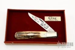 5143 SSP "Founders Knife"