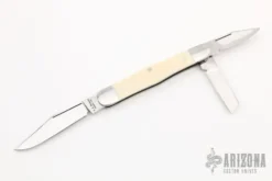 3-Blade Swell Center