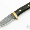 Damascus Drop Point Hunter 1 Damascus Drop Point Hunter -Knife Promotional Store 1676899142 4969