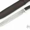 San Mai Cable Damascus Long Hunter 2 San Mai Cable Damascus Long Hunter -Knife Promotional Store 1677523948 5484